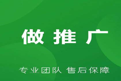成功SEM托管案例解析