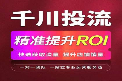 微信信息流个性化推荐系统构建